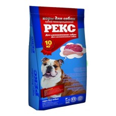 "Рекс" корм для малоактивных собак, 10кг